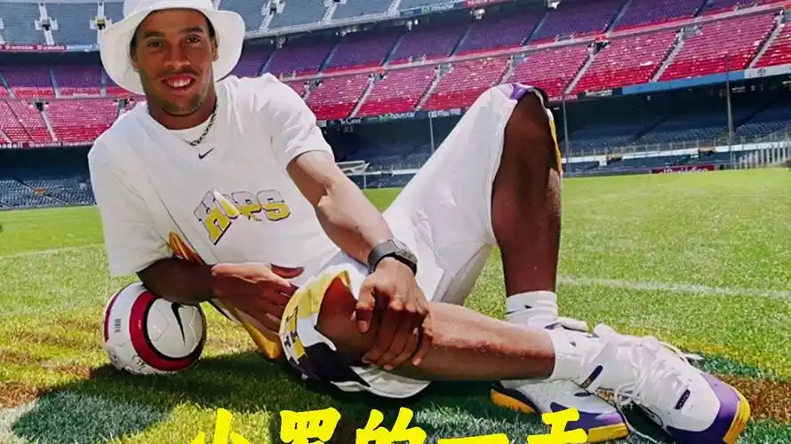應NBA三