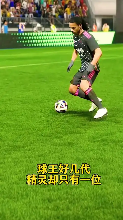 其未來賽季