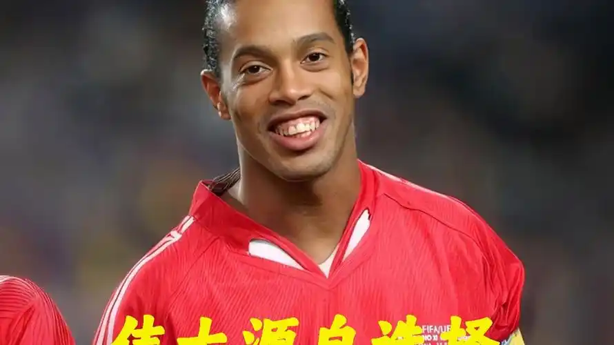 業界的廣泛